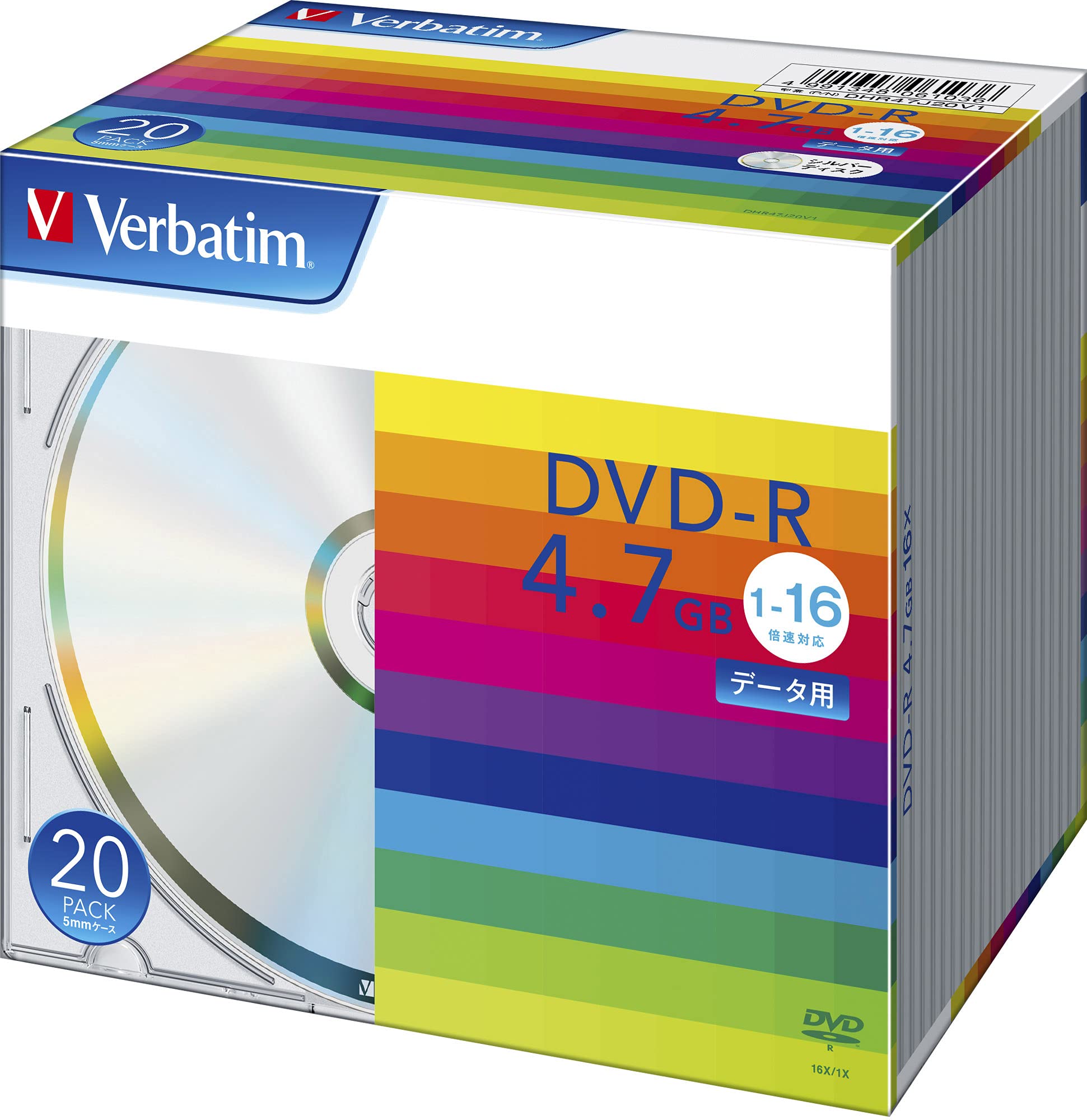 Amazon.co.jp: バーベイタムジャパン(Verbatim Japan) 1回記録用 DVD-R  