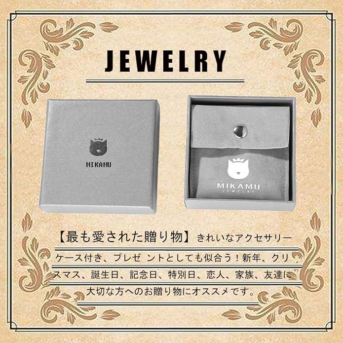 Mikamu 人魚 指輪 レディース マーメイドのデザイン シルバー925 純銀製 リング フリーサイズ キラキラ 婚約指輪 結婚指輪 恋人 プレ 魅力的な価格 Mikamu 人魚 指輪 レディース マーメイドのデザイン シルバー925 純銀製 リング フリーサイズ キラキラ 婚約指輪 結婚指輪 恋人 プレ 魅力的な価格