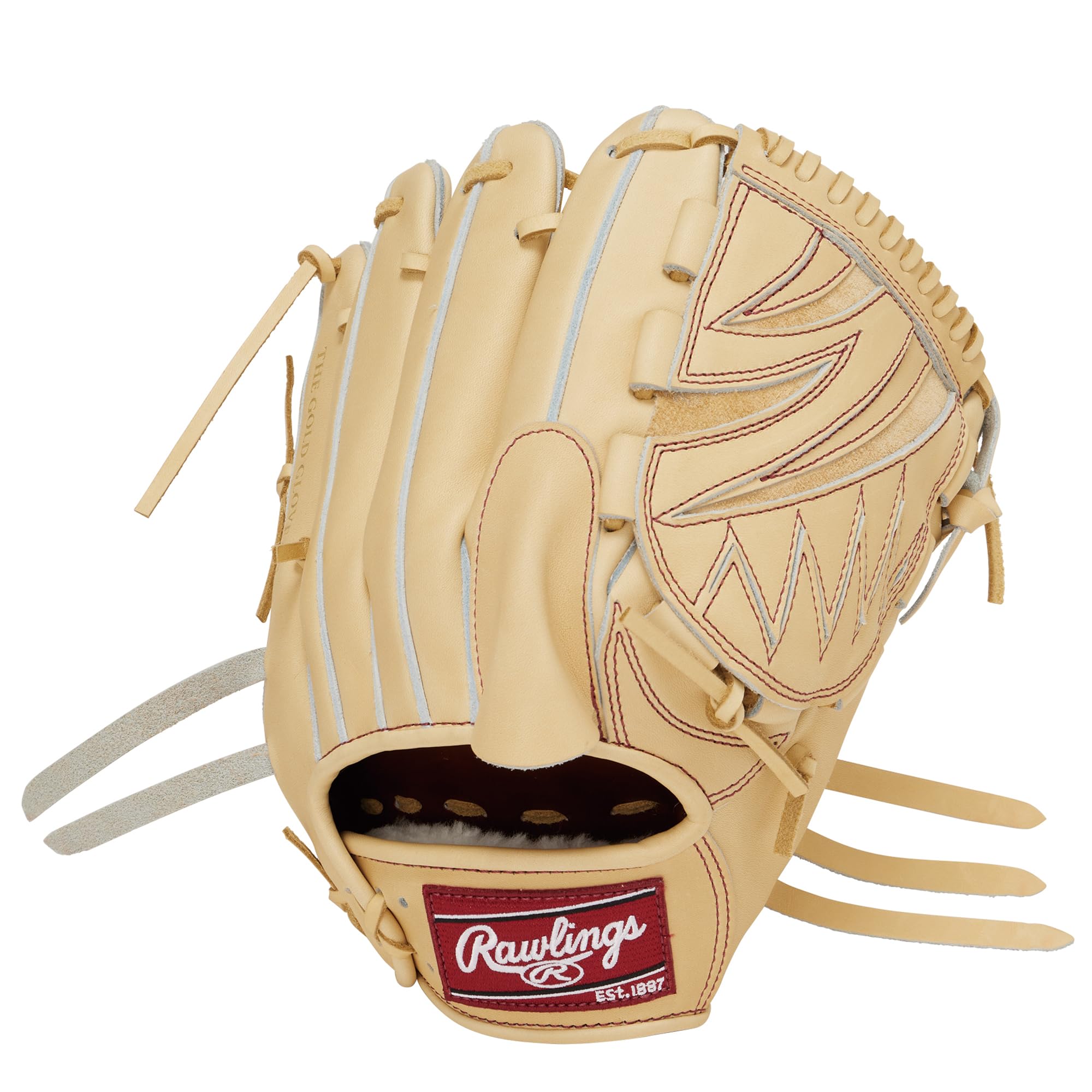 Amazon.com: Rawlings Baseball Adult Glove Hard [for Pitchers] HOH 