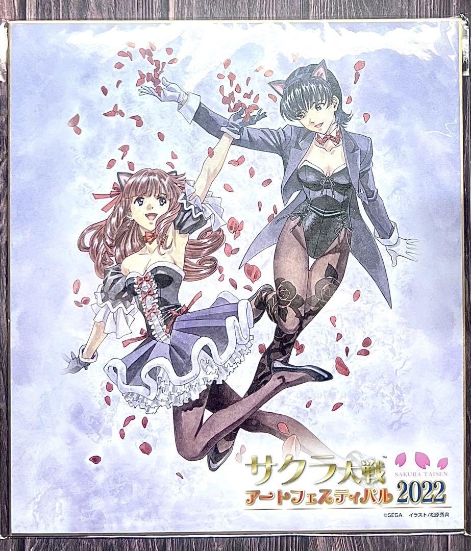 Amazon.co.jp: サクラ大戦 色紙 メル シー WWWX : 文房具・オフィス用品
