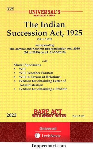 The Indian Succession Act, 1925 Edition 2023