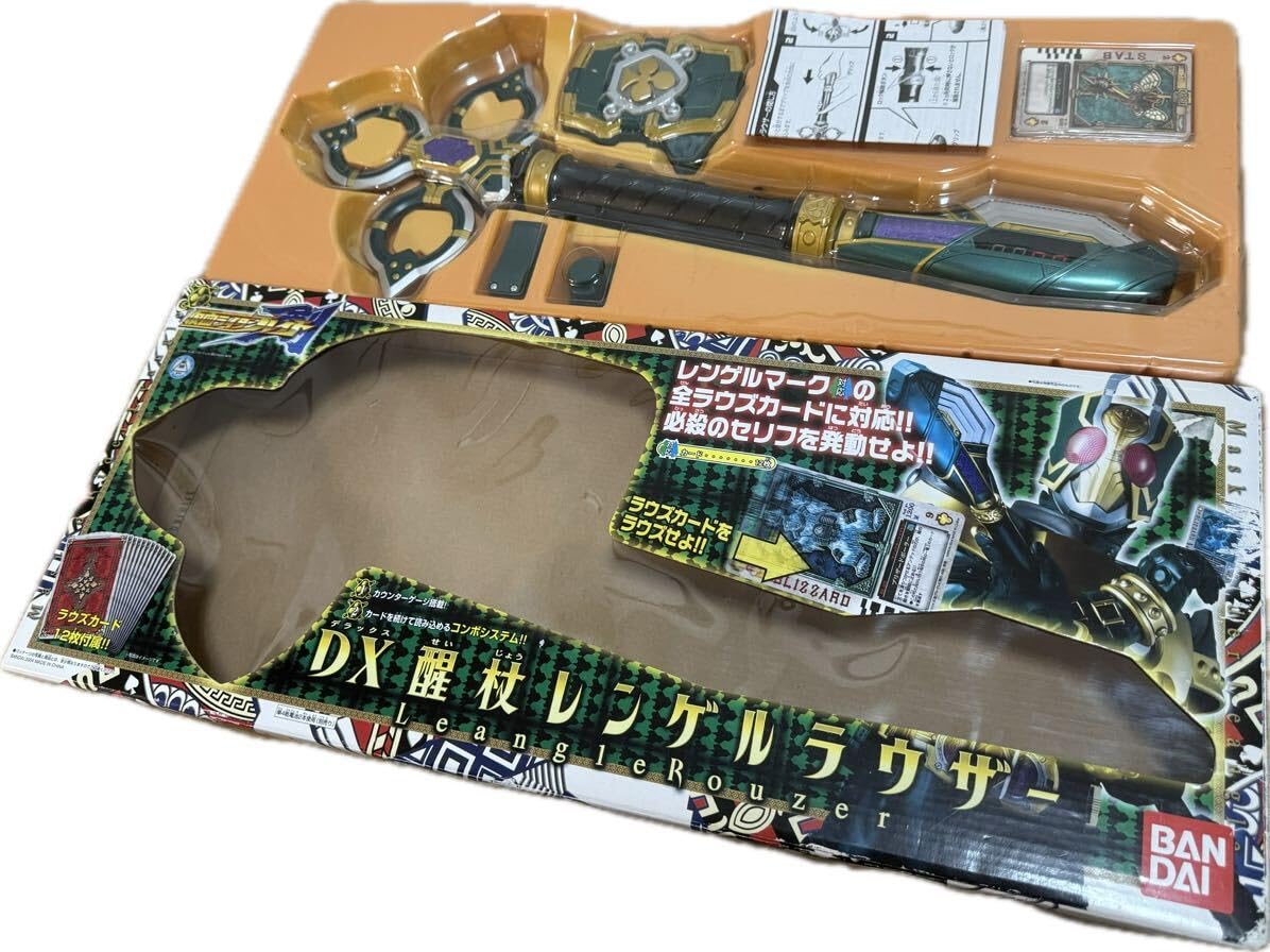 中古】dx醒杖レンゲルラウザー 仮面ライダー ブレイド DX ラウザー  