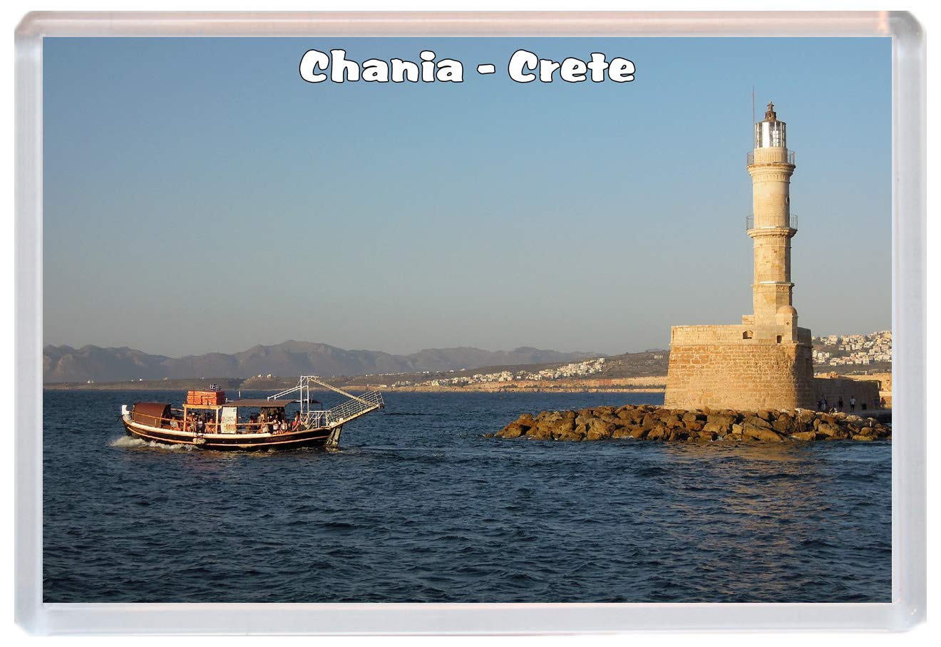 Baked Bean Store Chania - Crete - Greece - Jumbo Fridge Magnet/Magnets Bbsm824