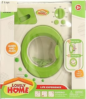 لعبة غسالة لافلي هوم من زد تويز للجنسين, ابيض اخضر