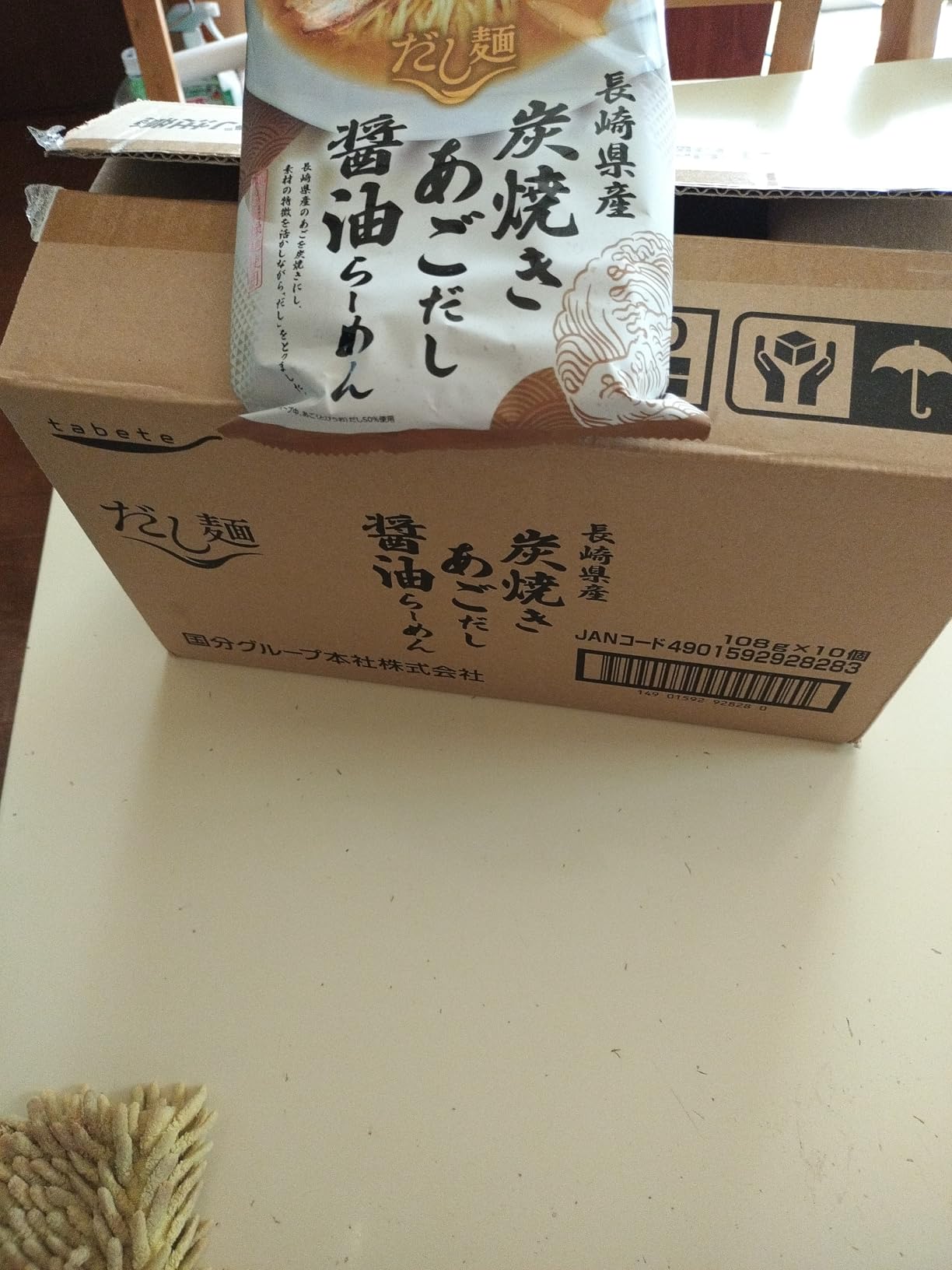 お客様イメージ