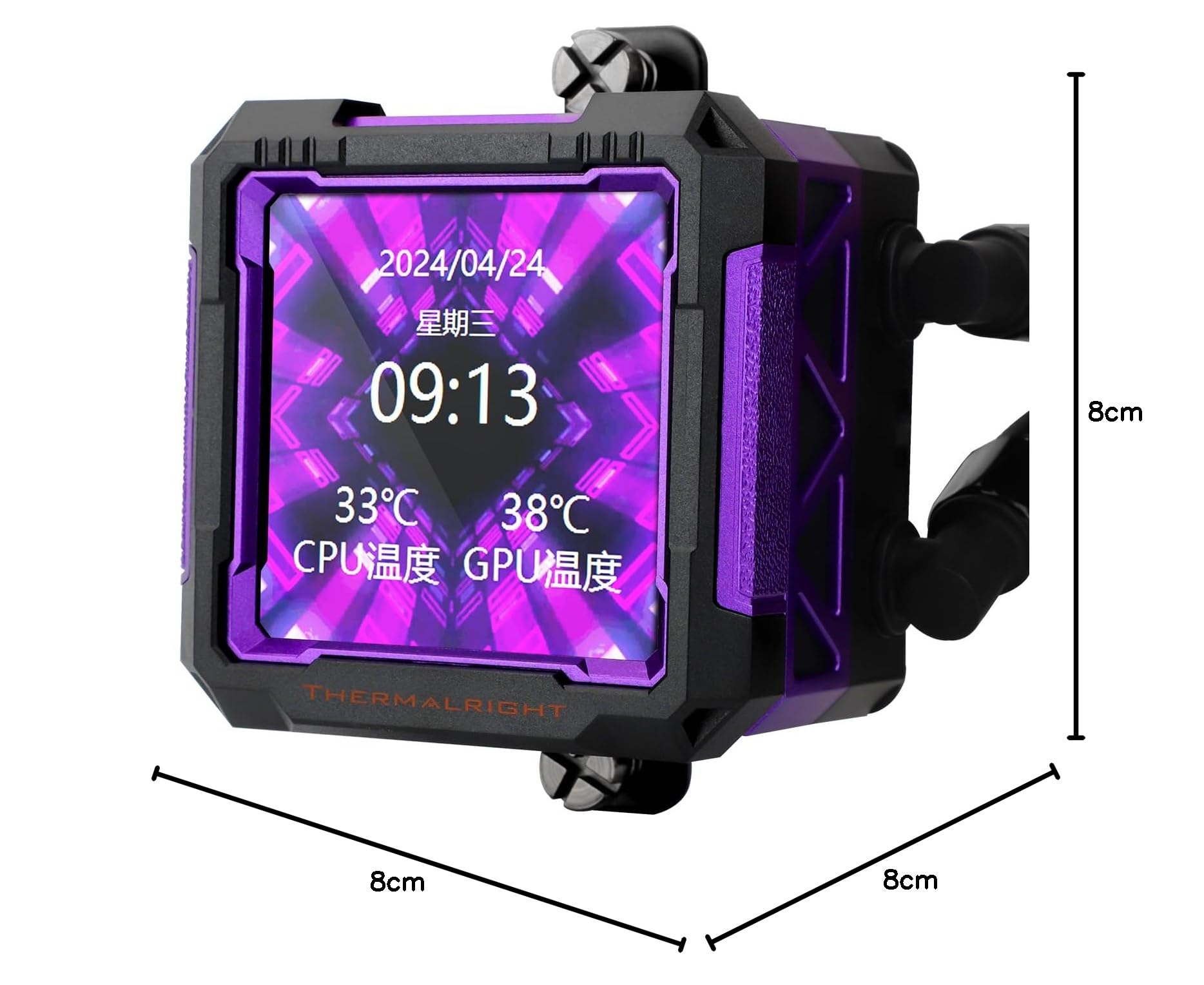 Thermalright Frozen Warframe Pro 360 (nero) - Watercooling CPU Processore