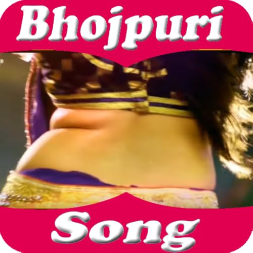 Bhojpuri video song(full)