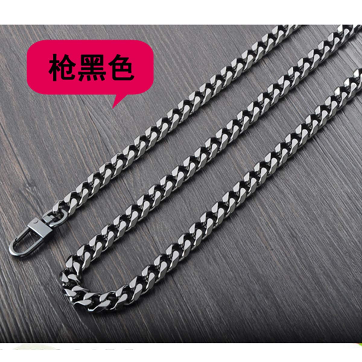 Correa de bolso,Correa de bolso,Correa de bolso,Co 6 superficies molidas planas DIY hierro negro cadena de Metal correa de bolso cadenas correas de bolso hombro cruzado correas de repuesto(Length 62")