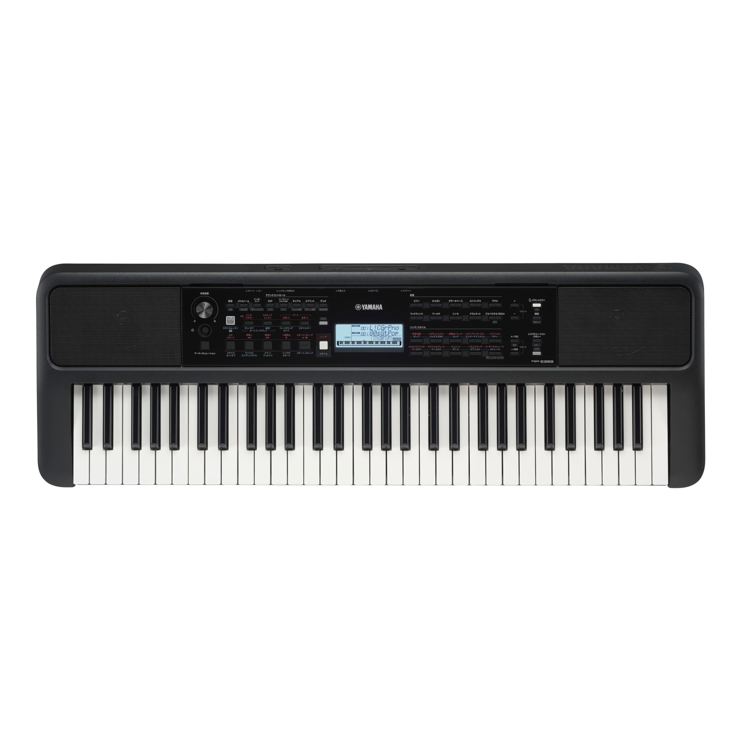 Amazon.co.jp: ヤマハ(YAMAHA) キーボード PSR-E383 61鍵盤 650音色 