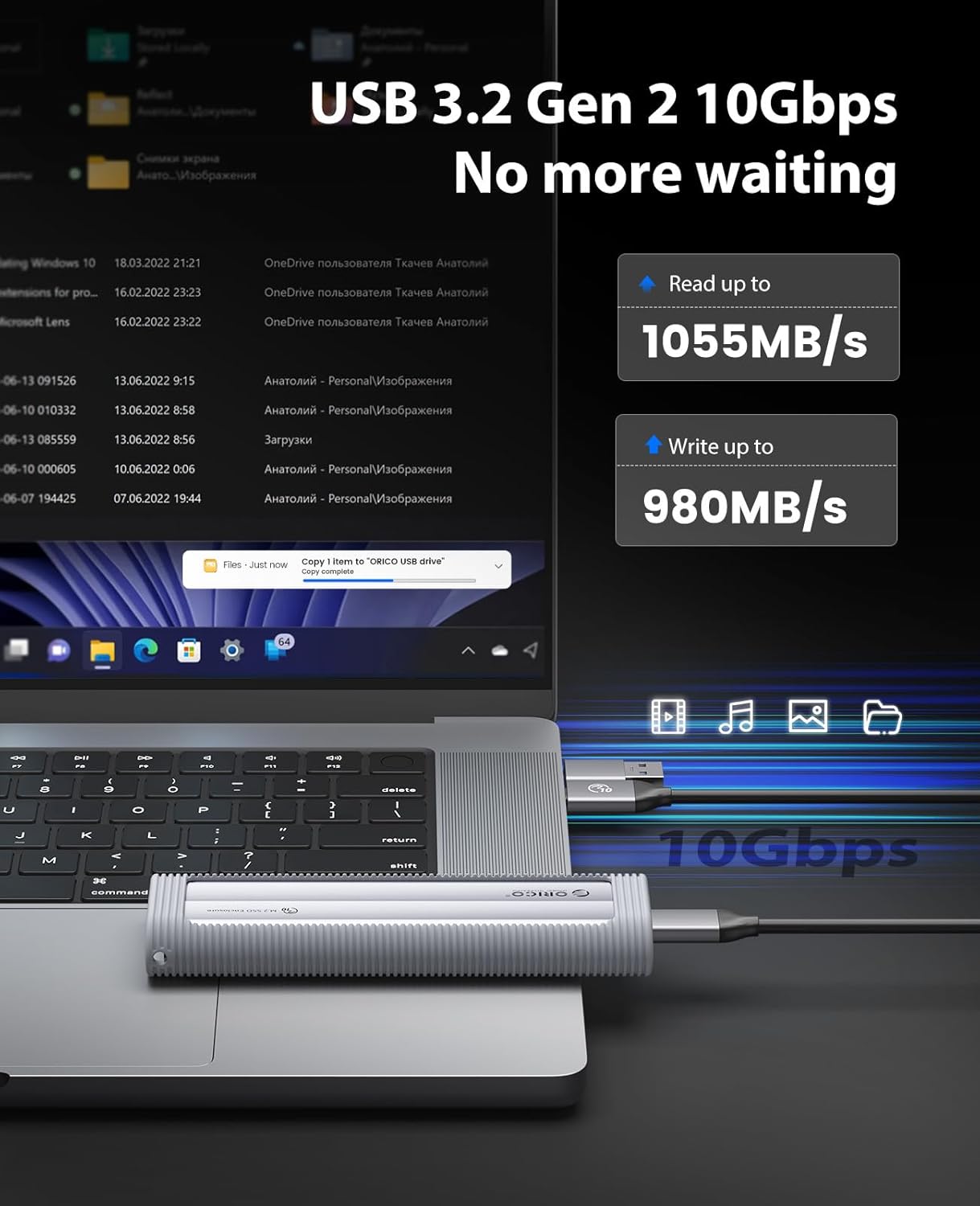 orico-aluminum-m-2-nvme-ssd-enclosure-user-manual