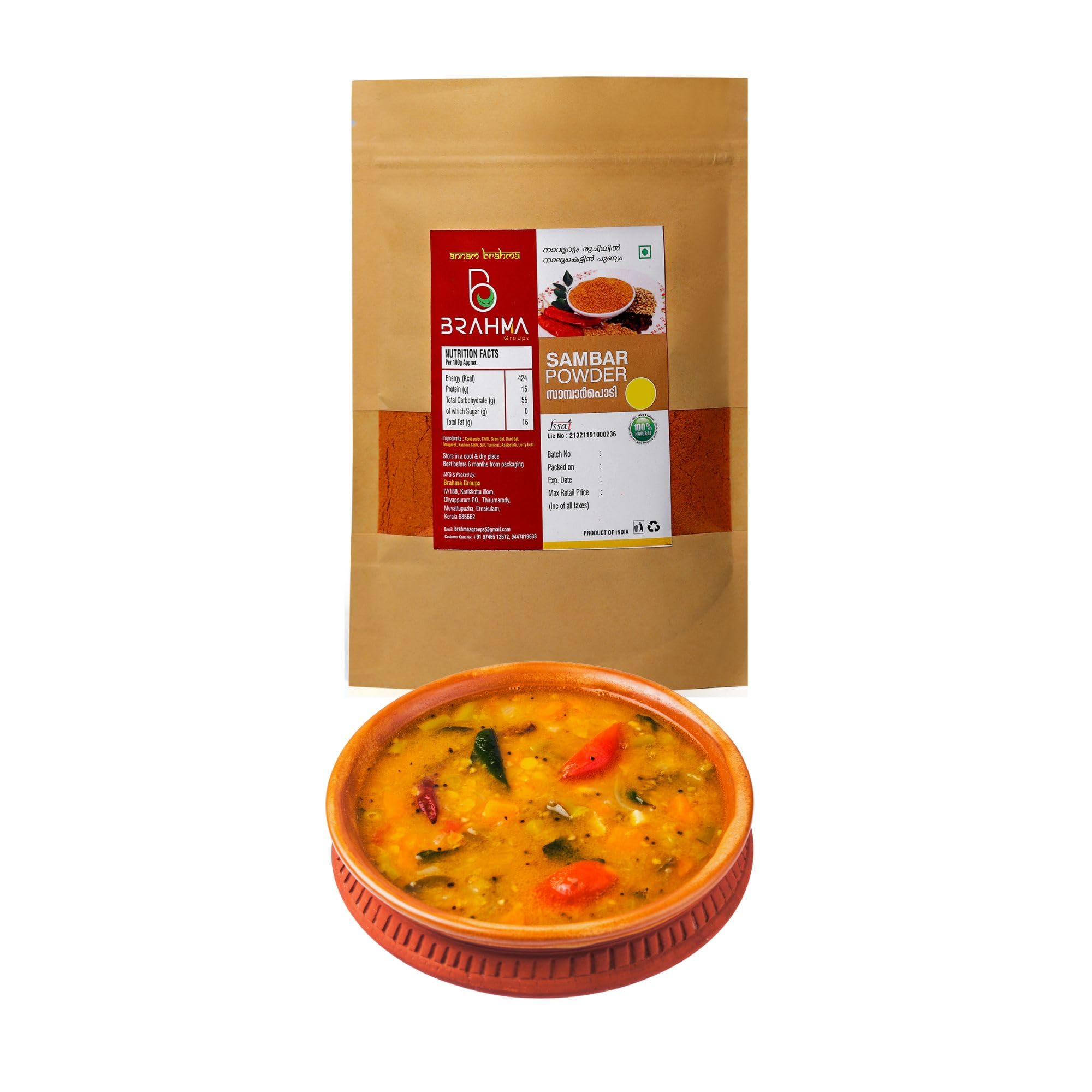 Brahma Sambar Podi 250GM – Authentic Brahmin Spice Blend with Coriander, Dry Chili, and Asafoetida (Kayam) – Traditional, Handcrafted Recipe for Sambar, Perfected Over Generations by the Brahmin Community, Offering a Rich and Aromatic Sambar Powd (B0DGXWJVC9) Amazon Price History, Amazon Price Tracker