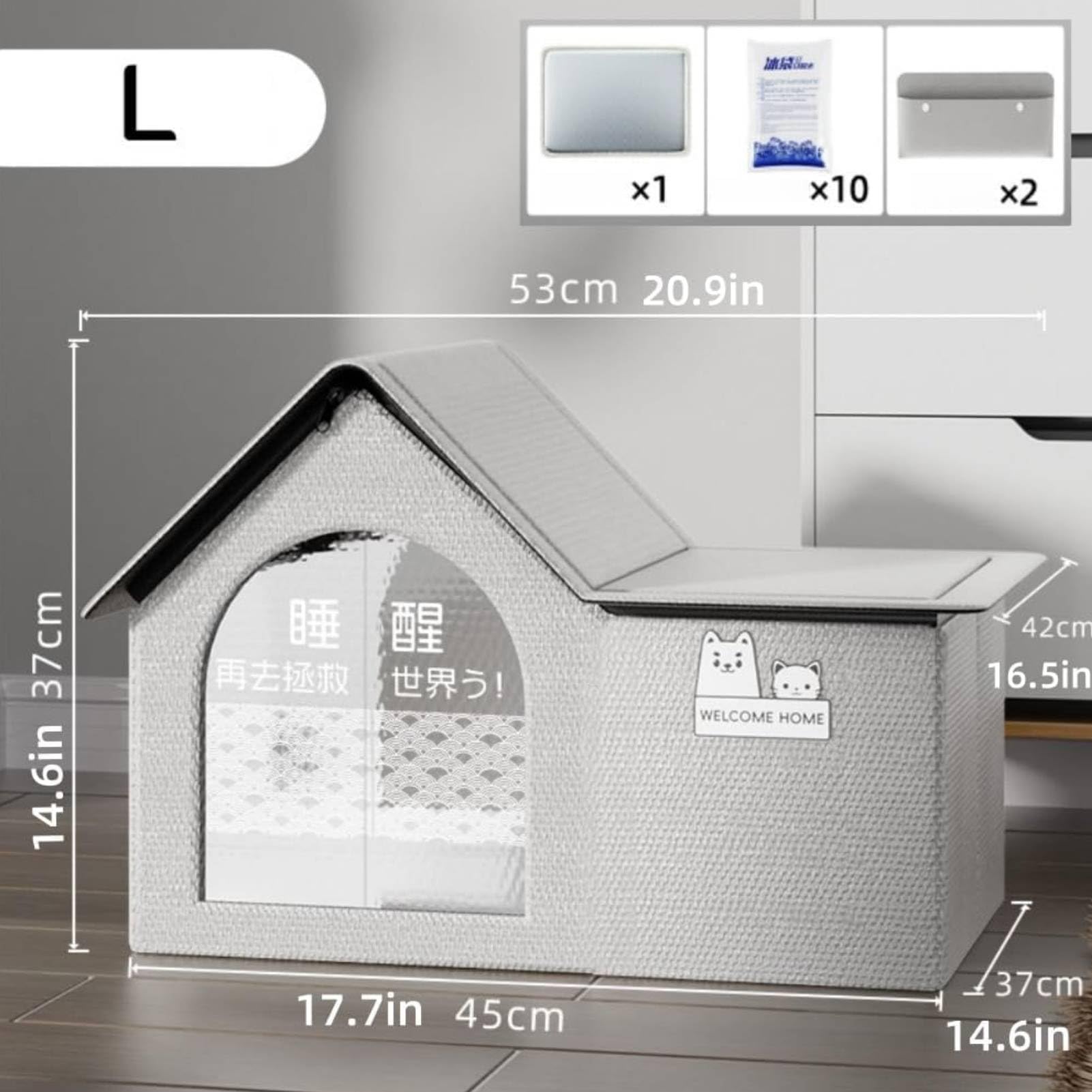 2025 Neue Hundehütte mit Klimaanlage, Icexeco Haustier Klimaanlage Haus, Haustier Kühlhäuser Kühlhäuser Hundehäuser Faltbar mit Klimaanlage 10 Kühlakkus für Haustiere (Grau, XL)