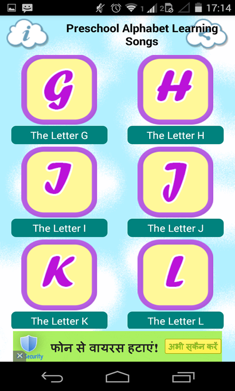 Preschool Alphabet Learning (Offline Audio) - App on Amazon Appstore