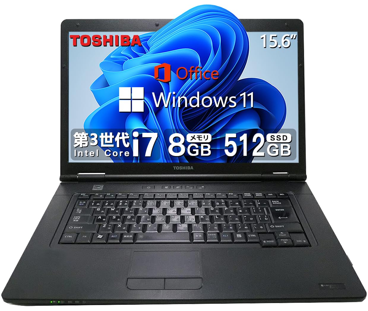Amazon.co.jp: 【整備済み品】 東芝 Dynabook Satellite ノート  