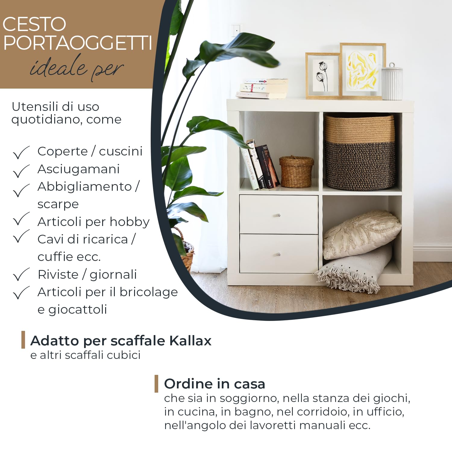 HMF Cesto portaoggetti con manici nascosti, cesto rotondo adatto per Kallax | 31 x 31 cm | Nero-Miele