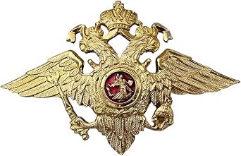 Russian Military Police Large Eagle Cossack Trapper Ushanka Hat Cap Badge Cockade
