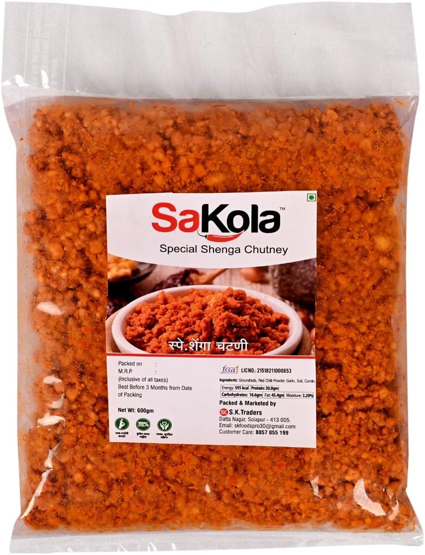 Sakola Foods Special Testy Original Solapur Shenga (Peanut) Chutney- 600gm