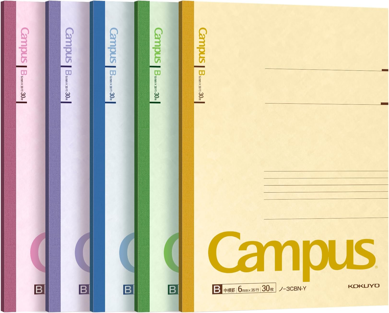 KOKUYO Composition Notebooks, 5 Pack Campus Semi-B5 Comp Book with B 6mm Ruled, 30 Sheets, Classic School Lined Notebook, Journal Notebook for Women Work Study Note Taking (NO-3CBNx5)