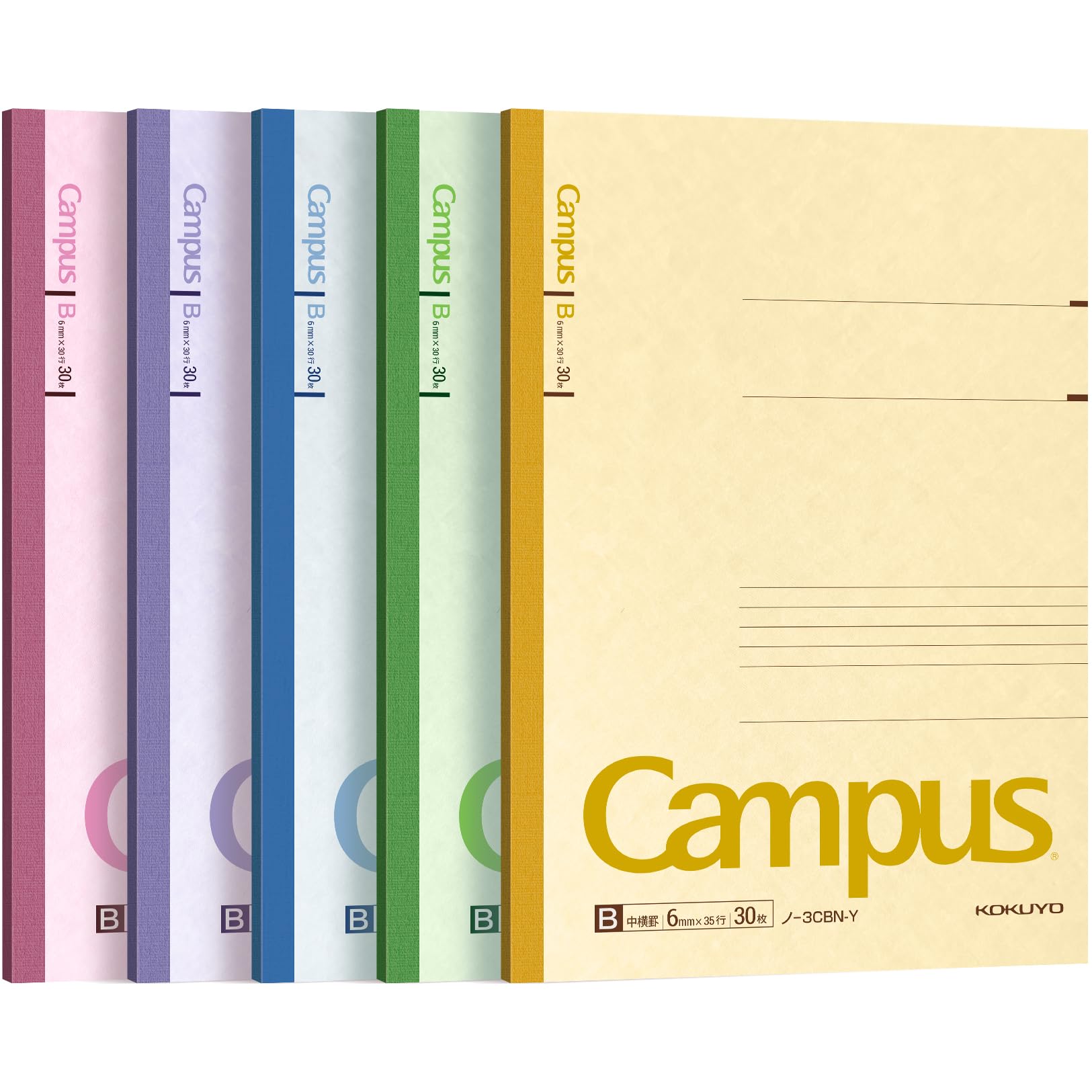 Kokuyo Campus Université de Tokyo Todai Carnet de notes ligné Semi B5 252x179x4mm 30 pages Paquet de 5 blocs-notes Fabriqué au Japon