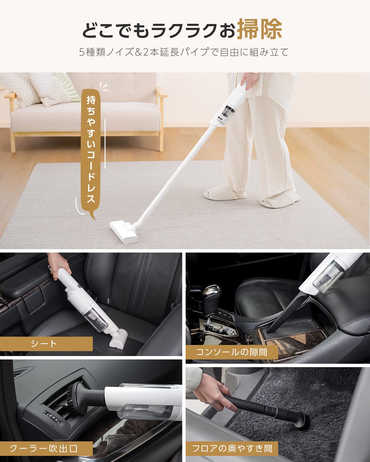 Amazon | [禄越] 掃除機 コードレス スティッククリーナー ハンディ 