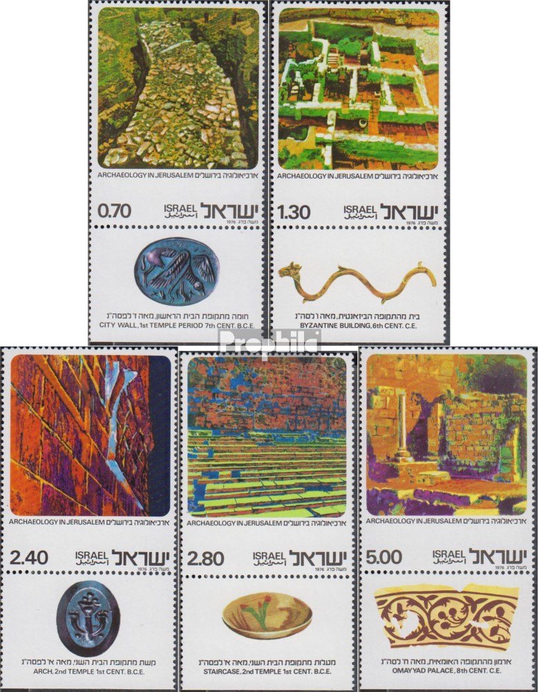 Israel Block14 Briefmarken 1976 Purim-Fest – Postfrisch MNH, Sammlerstück