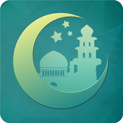 Prayer Times: Qibla,Quran,Azan