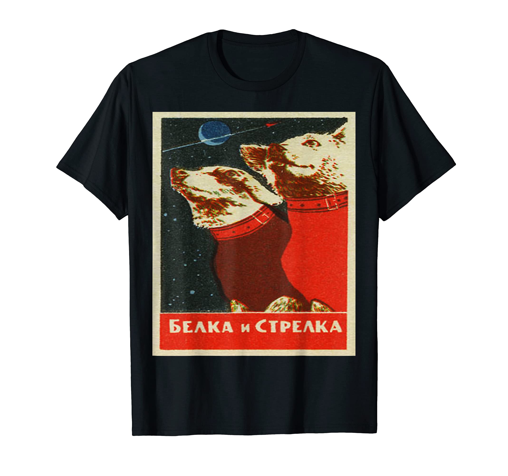 SPACE DOGS - Soviet Program Russian, USSR, Laika apparel T-Shirt, Black