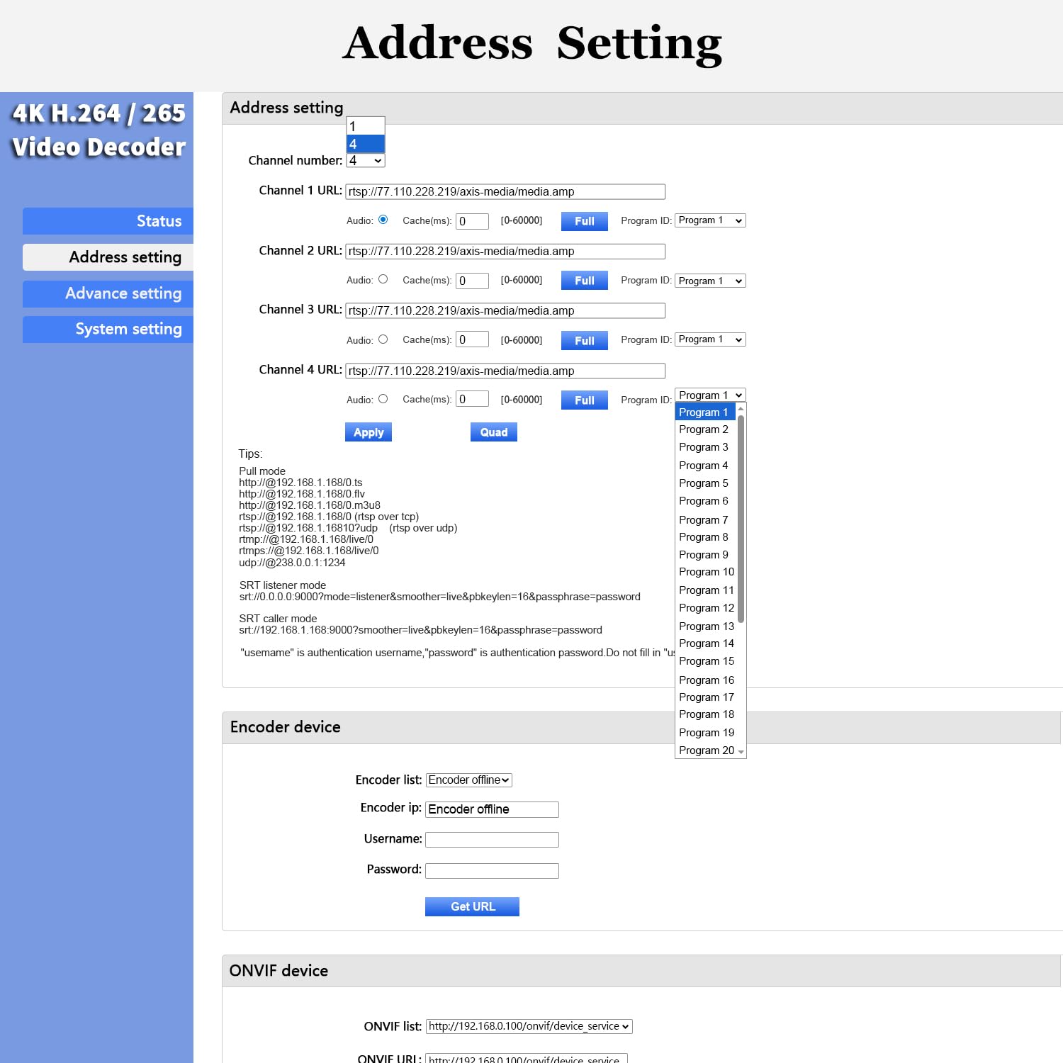 Web Interface Address Setting