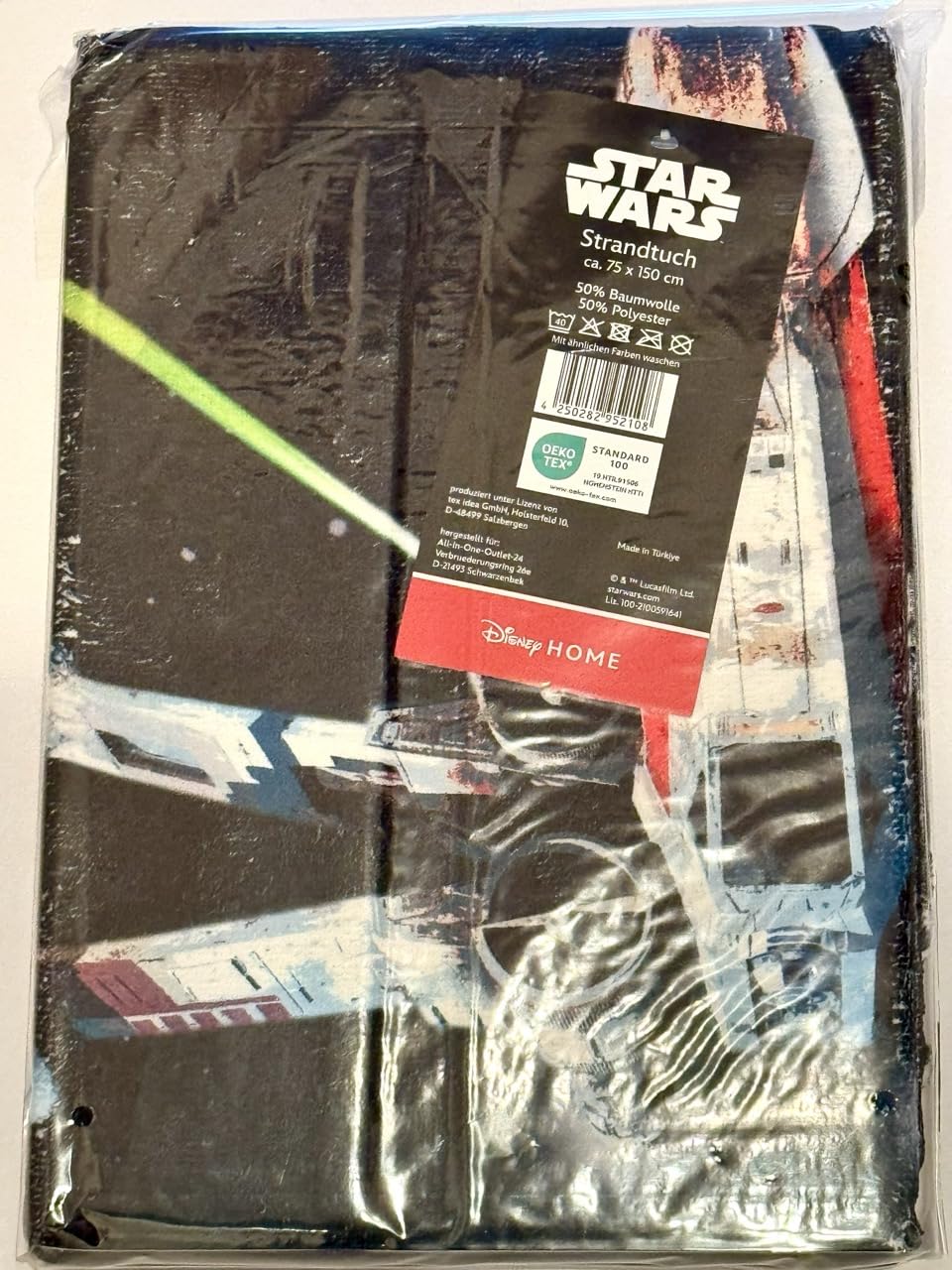 Star Wars - Toalla de baño (75 x 150 cm), diseño de Yoka Luke Lea