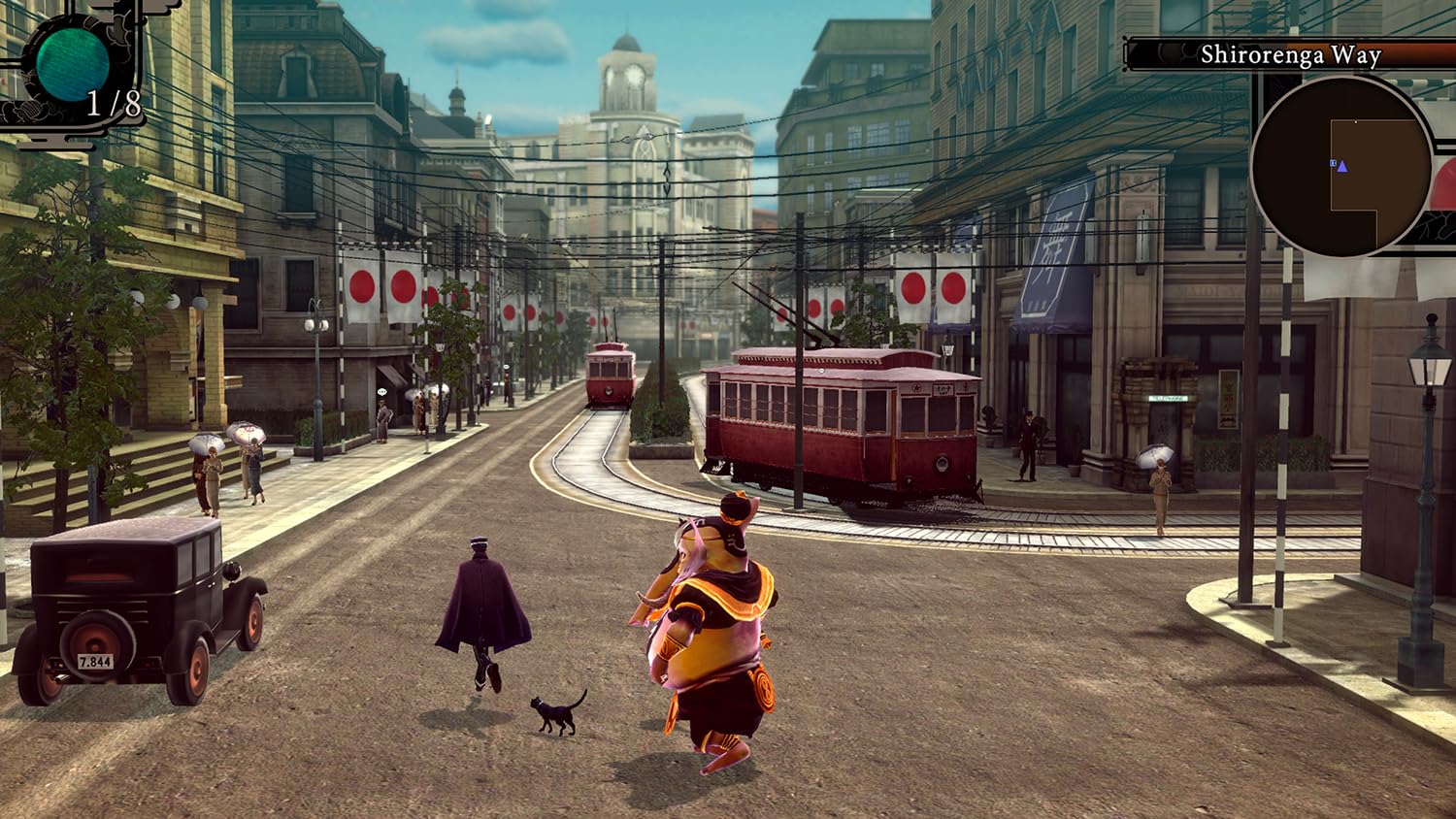 Raidou: Remastered - The Mystery of the Soulless Army (Nintendo Switch 2)