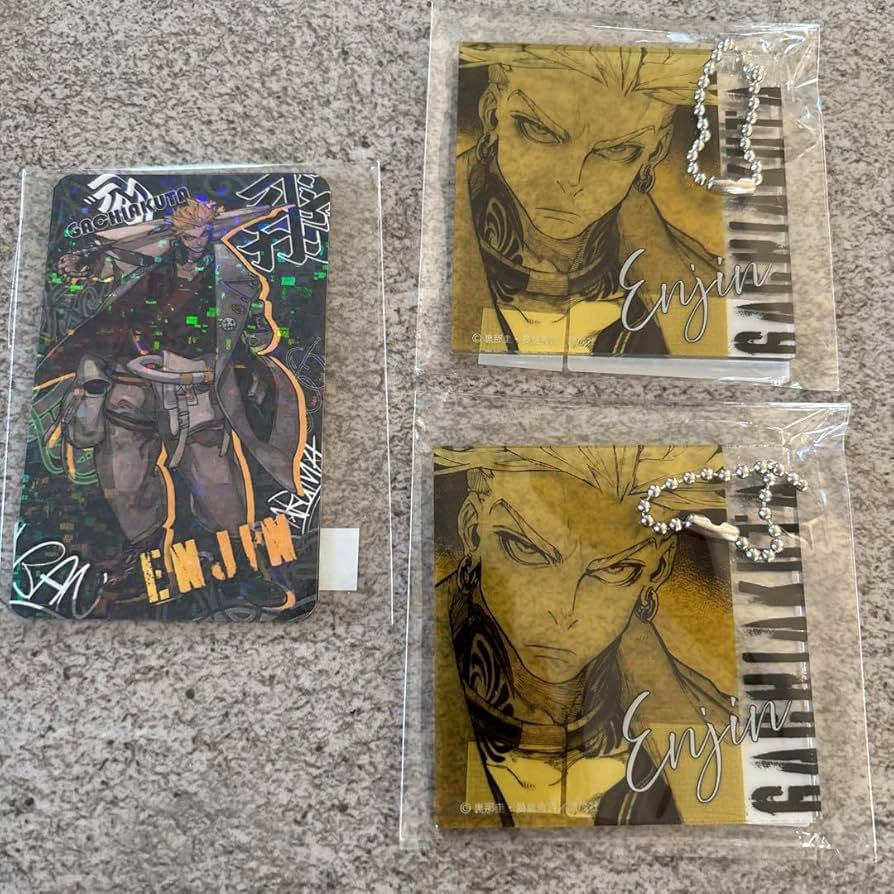 Amazon.co.jp: ガチアクタ くじメイト エンジン ホログラム