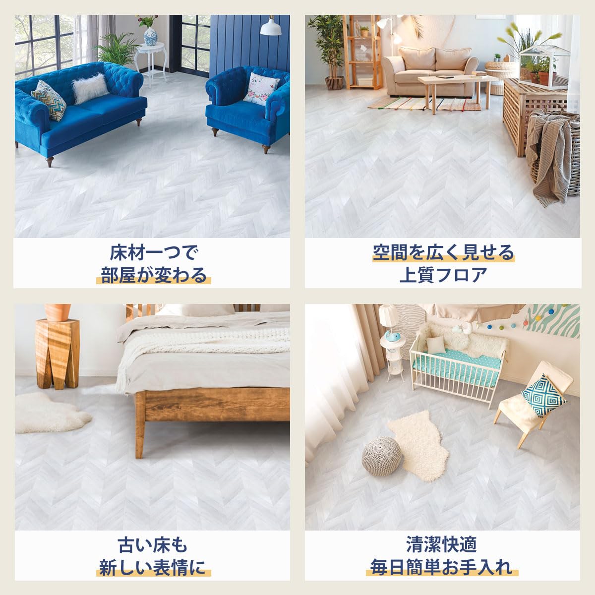 Amazon.co.jp: Dream Sticker フロアシート 強粘着 フロアタイル 木目