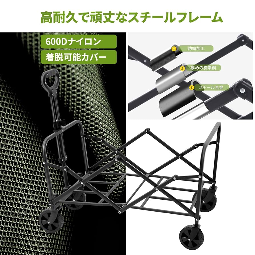 早い者勝ち‼️値下げしました！WAAC ブラウン キャリーカート Amazon.co.jp: AHEAD GALE キャリーカート キャリーワゴン 耐