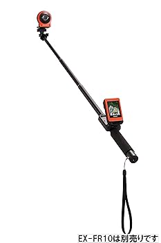 CASIO EXILIM 限定モデル EX-FR10GYSET マルチアングルスティックセット 14.1M画素 カメラ部/コントロール部分離 フリースタイルカメラ  限定カ w17b8b5 Amazon | CASIO EXILIM 限定モデル EX-FR10GYSET マルチアングル