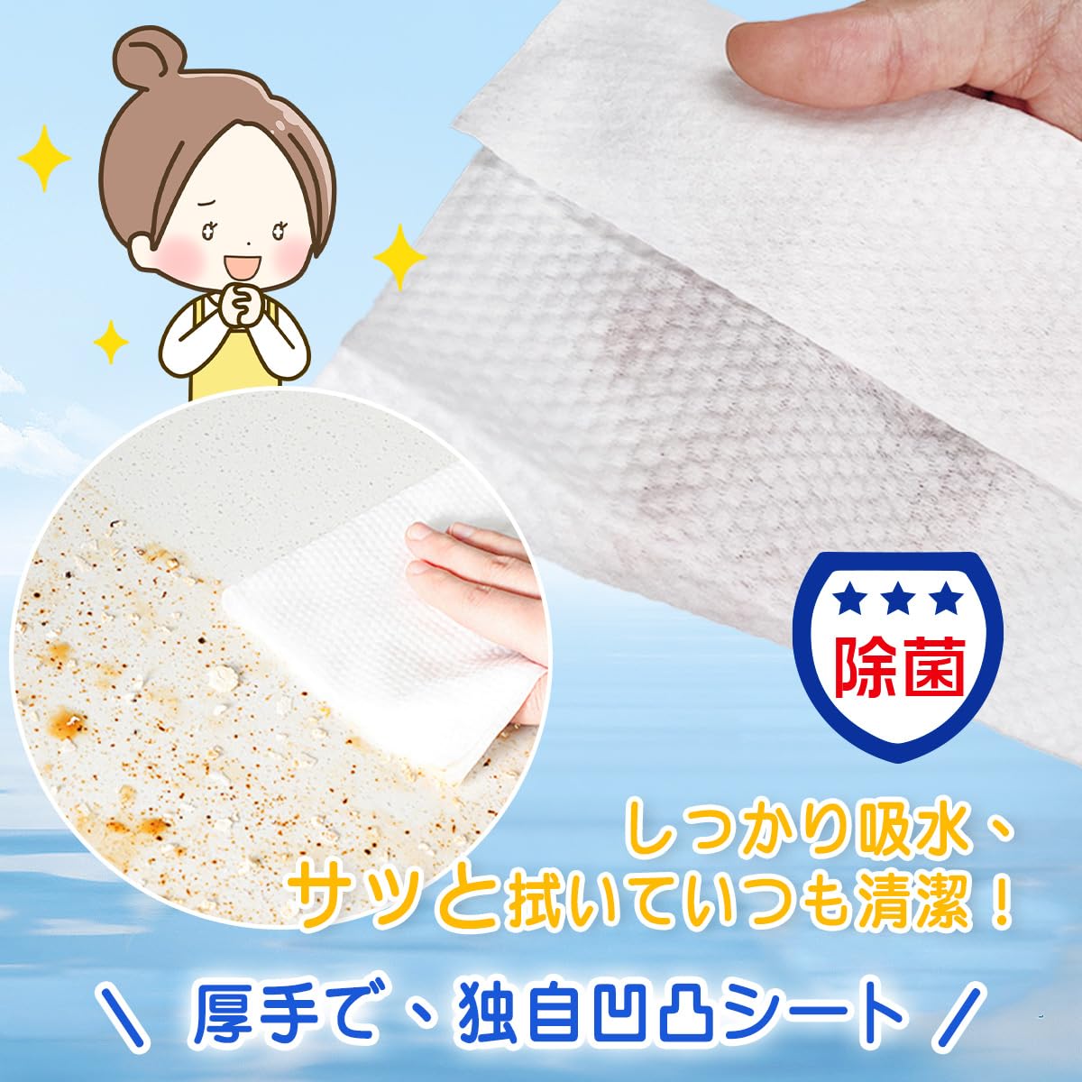 Amazon | 【大容量1920枚入】フタ付き 大容量80枚入 20cmx20cm 厚手 Amazon | 【大容量1920枚入】フタ付き 大容量80枚入 20cmx20cm 厚手