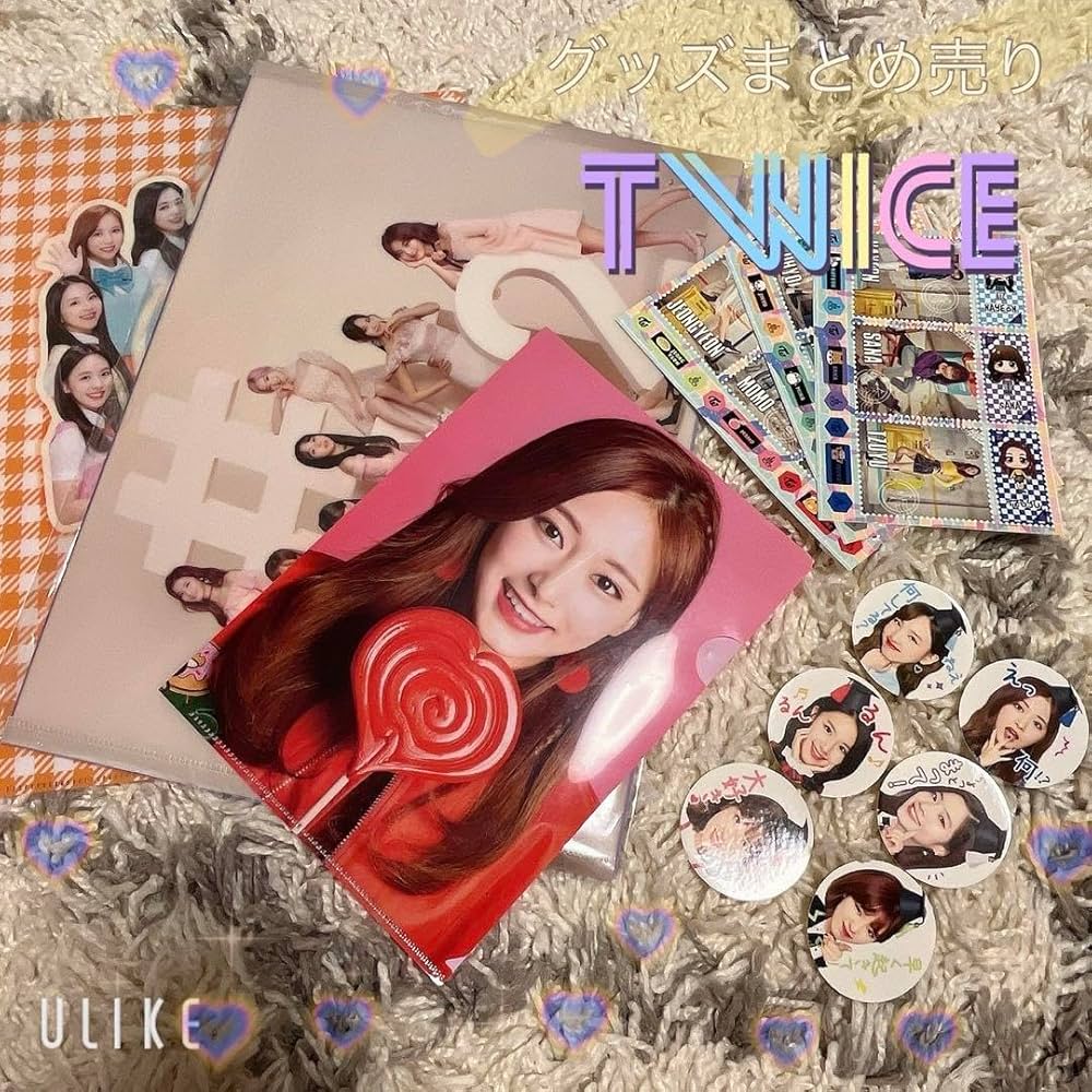TWICEグッズまとめ売り