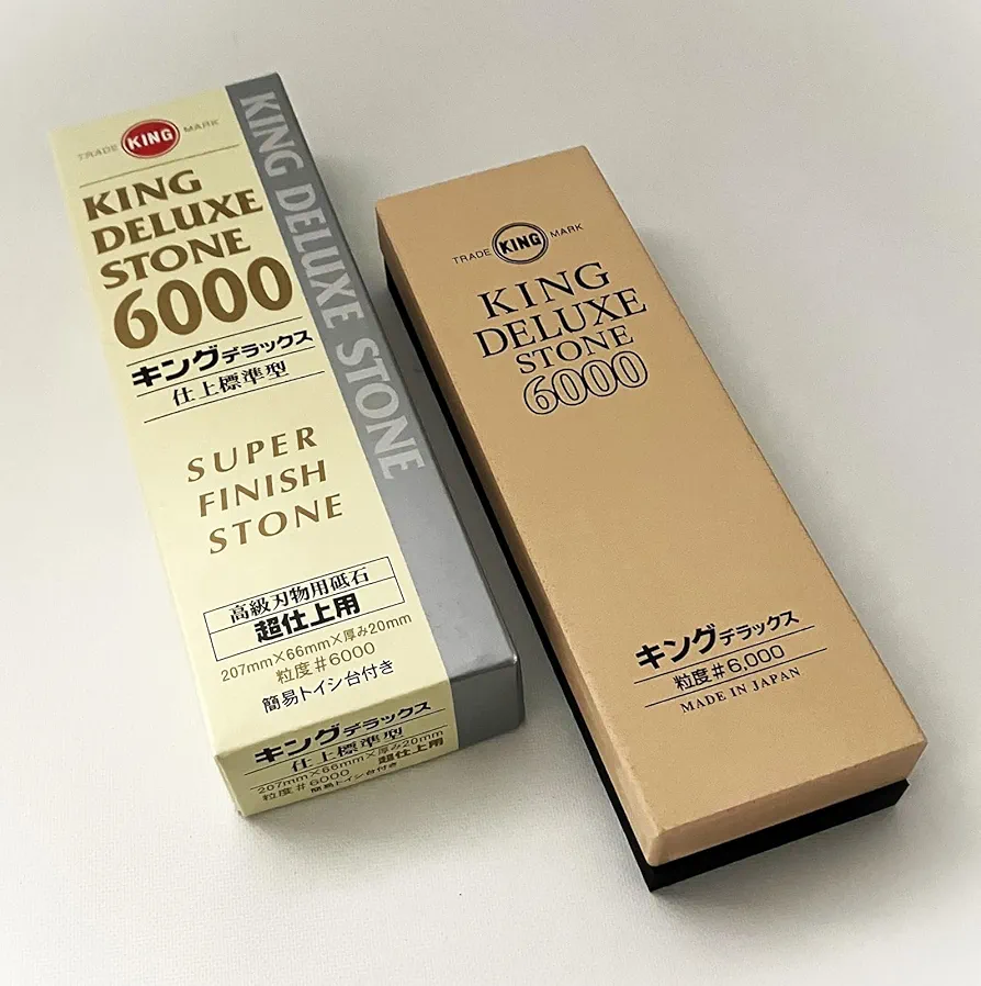 Amazon | キング砥石 キングデラックス 仕上標準型 (高級刃物用