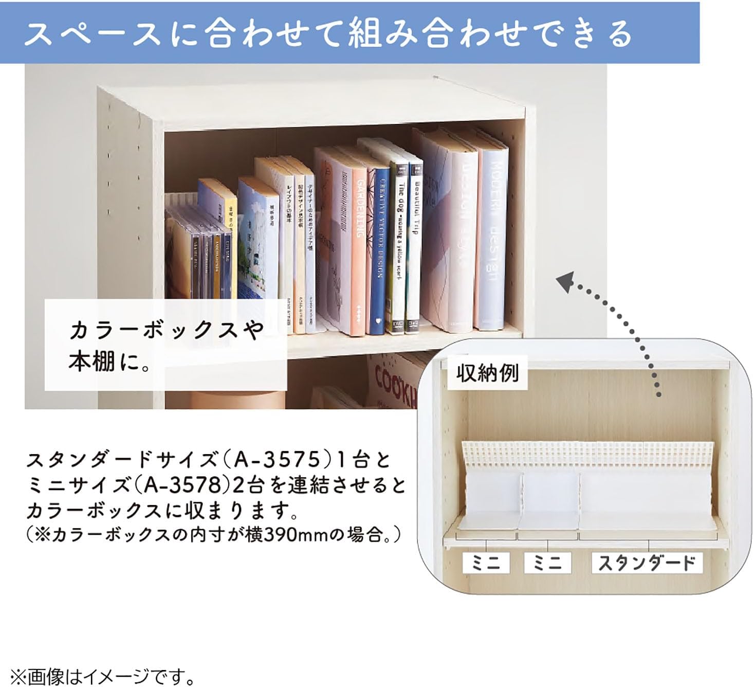 Lihit Lab A3579-24 Single Book Stand Medium Black