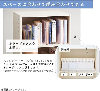 Lihit Lab A3579-0 Single Book Stand Medium White