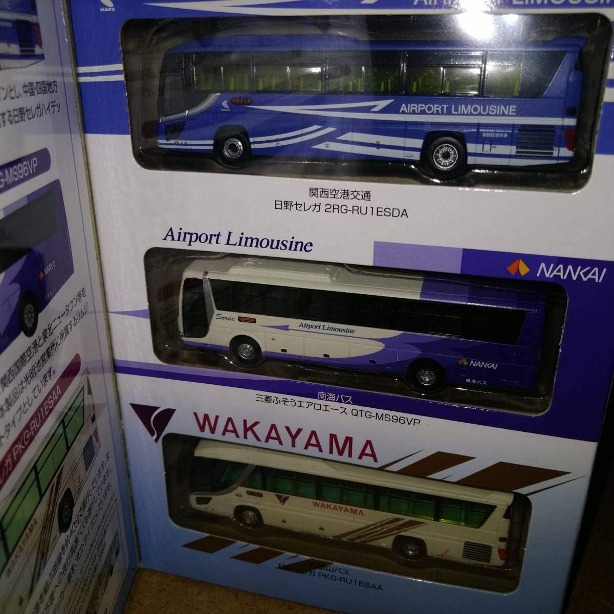 FUSO AERO ACE ミニチュアモデル 1台｜コレクション用 FUSO AERO ACE