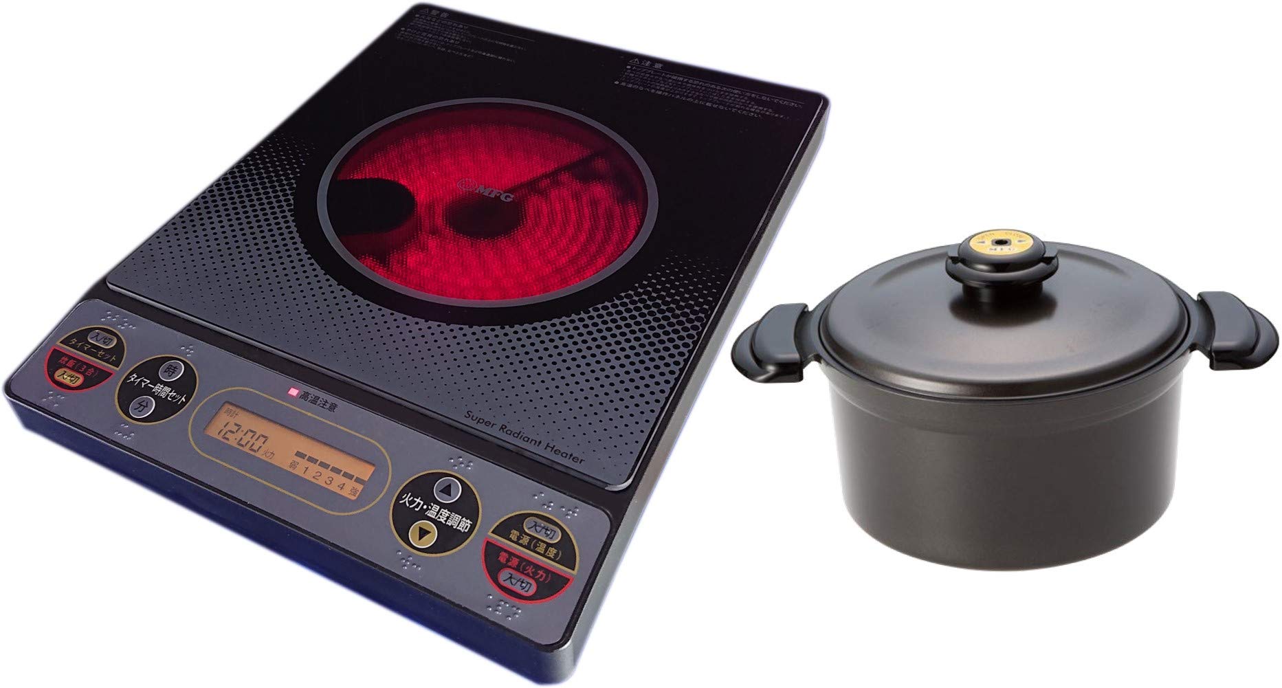 Amazon.co.jp: スーパーラジエントヒーター FG-800 ＋ 炊飯鍋セット  