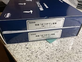 天賞堂　57031 特急はつかり　客車8輌セット 16番(HO) 特急『はつかり』 客車 (はつかり塗装) 8輌セット