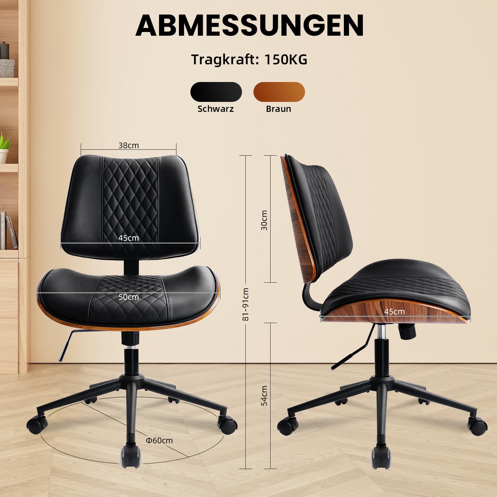 Durrafy Bürostuhl ohne Armlehnen, PU-Leder Schreibtischstuhl mit Walnusssockel, Moderner Drehstuhl für Homeoffice, höhenverstellbar mit Wippfunktion, bis 136 kg belastbar, 360° drehbar, Schwarz-Braun