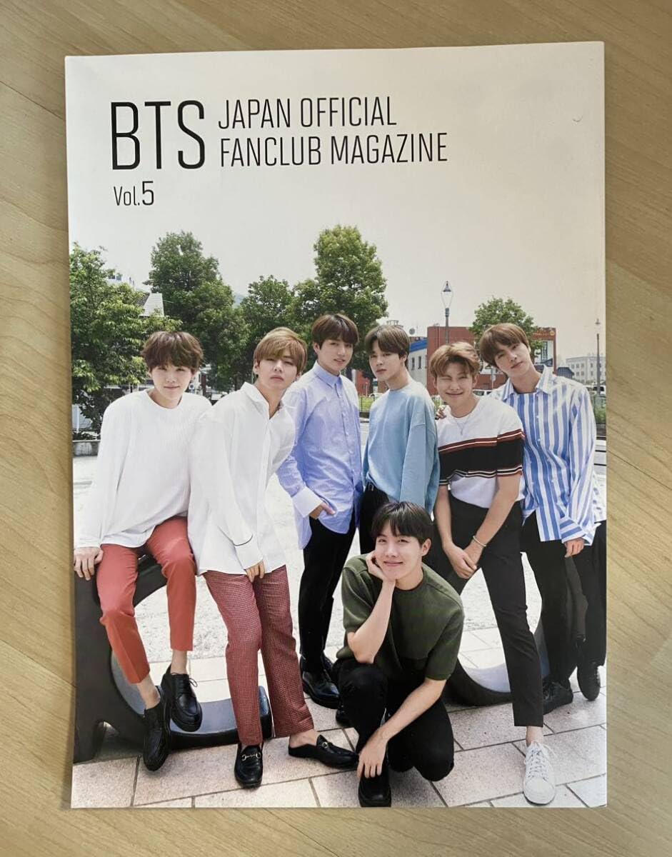 BTS fC限定JAPAN OFFICIAL FANMEETING VOL.2 【公式通販】