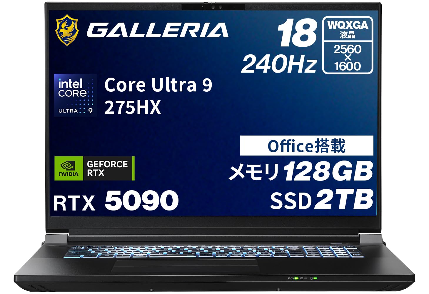 【ガレリア】爆速 Corei7/SSD128GB ノートPC 8GB A9 Amazon.co.jp: ガレリア ゲーミングノートPC 【 RTX 5090 / Core Ultra
