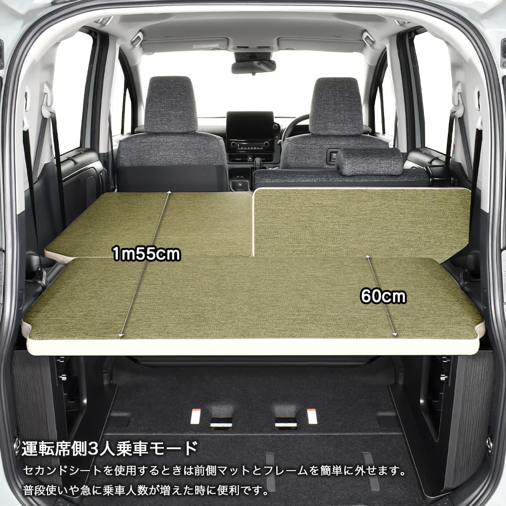 Amazon.co.jp: シエンタ ベッドキット 10G/15G 7人乗り車専用 m.flat Amazon.co.jp: シエンタ ベッドキット 10G/15G 7人乗り車専用 m.flat
