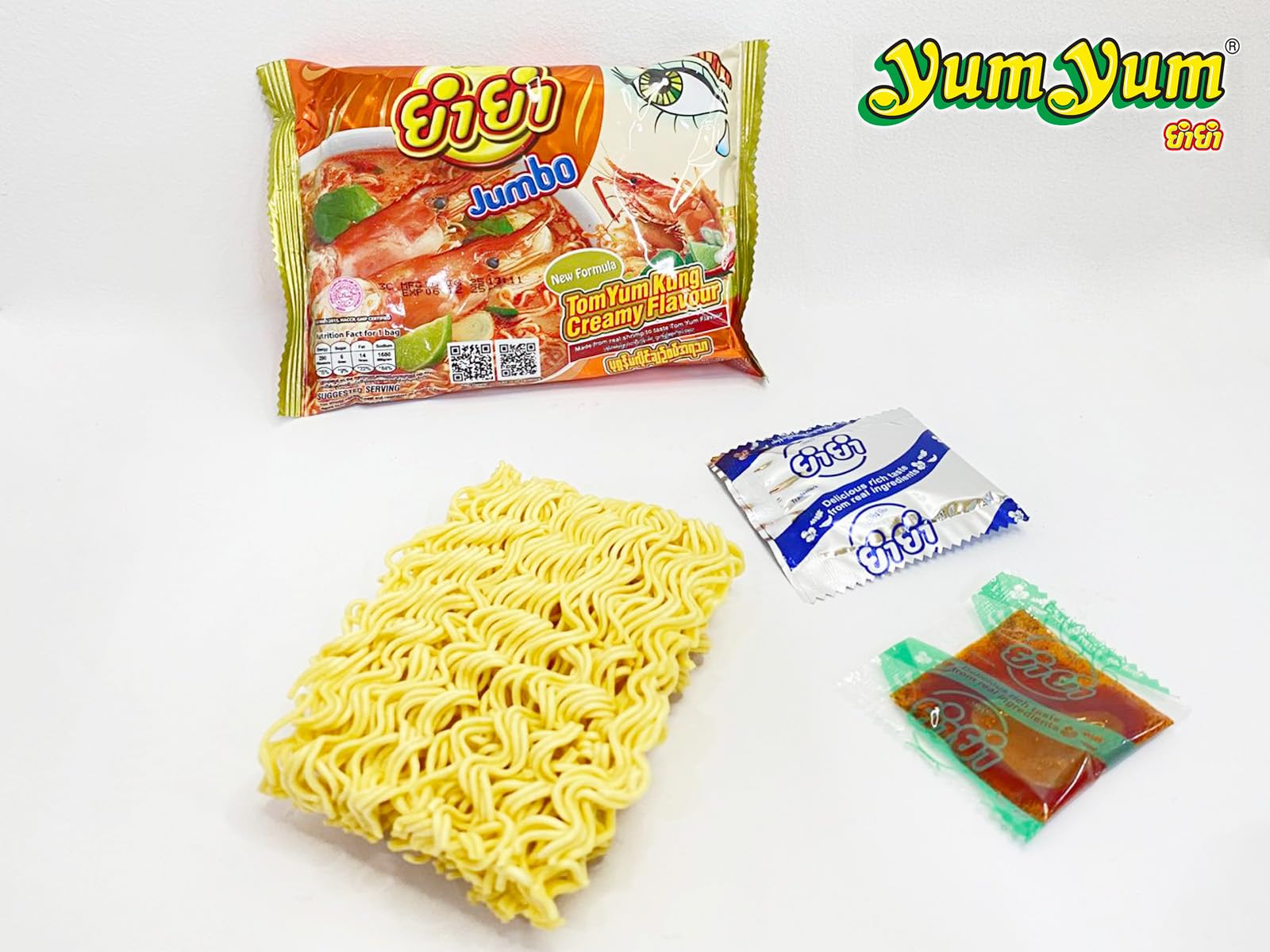 Amazon.com: YUM YUM Instant Noodle Tom Yum Creamy Kung Flavor