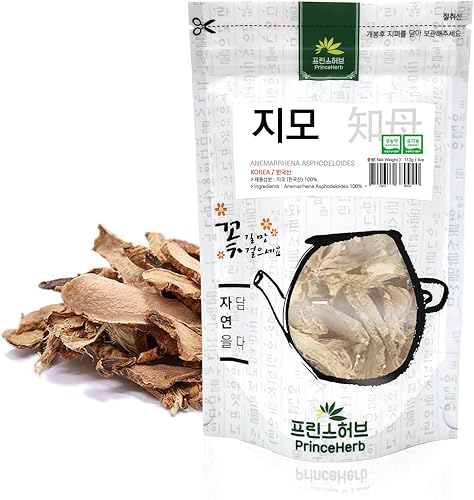coreano Hierbas Medicinales anemarrhena asphodeloides (zhimu) Dried Bulk Hierbas 4oz (113g)