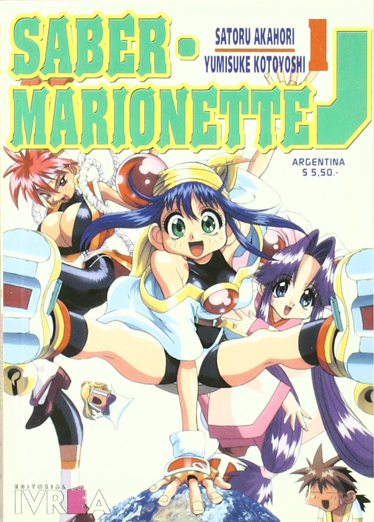 Saber Marionette J 1