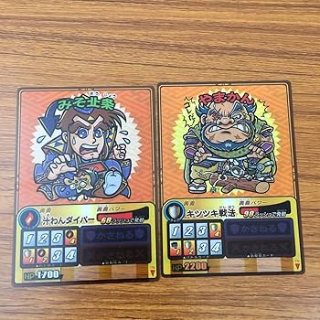 レイターズ はやしん トレカ レイターズ はやしん トレカ カード検索 ｜ Z/X - Zillions of